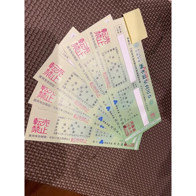 チョッキンズ カット券 こども専門美容室チョッキンズ | キッズサロン