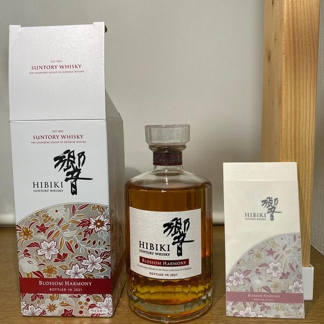 サントリー 響 ブロッサムハーモニー 2021年 700ml 未開栓暗所保管