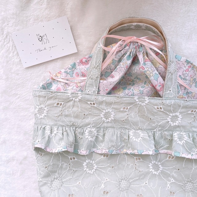 確認用〈18〉 SuGグッズ確認用18 タオル SuGグッズ確認用18 タオル