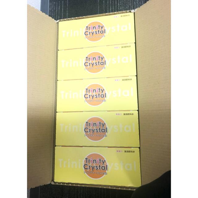 ♡鬼滅の刃 嘴平伊之助 セガ コラボカフェ たい焼き デフォルメ缶バッジ♡