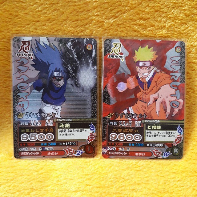 ナルト データカードダス 爆レア うずまきナルト うちはサスケ 2枚