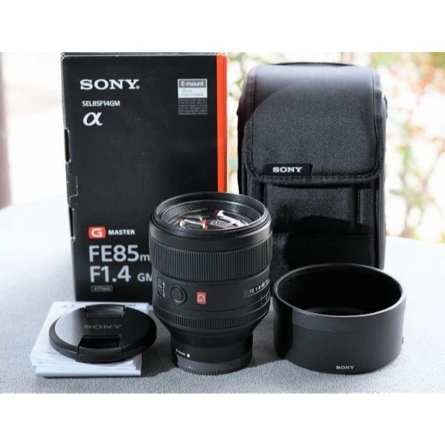 極美品Sony Gマスター SEL85F14GM 85mm F1.4 ボケ王 ソニーストアで 極