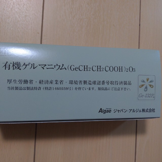 キャリカレ 新活アドバイザー ワークブックセット｜キャリカレ 新活