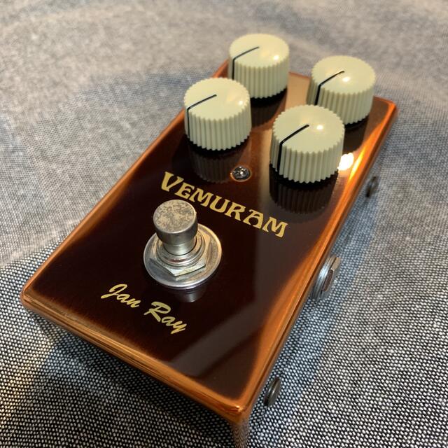 Tarmac MA Jan Ray for Mateus Asato クローン Tarmac MA Jan Ray for