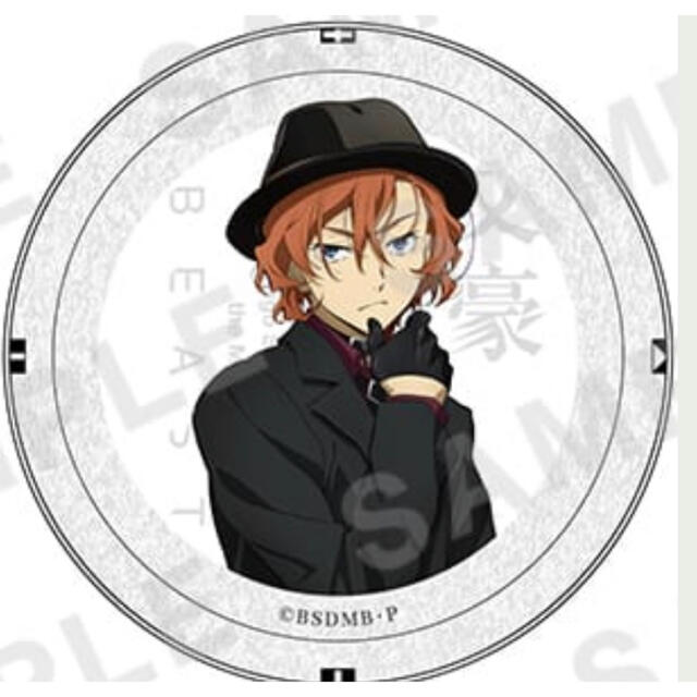 文豪ストレイドッグス 文スト 映画 BEAST 特典 缶バッジ 中原中也