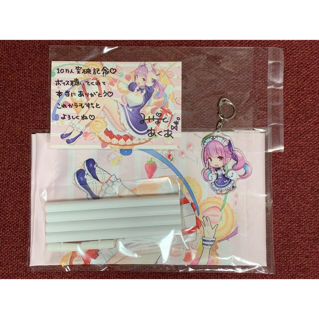 ホロライブ 湊あくあ 10万人記念 直筆サイン入りポストカード Yahoo