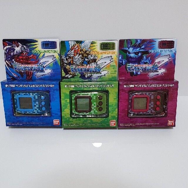 BANDAI - 【新品】デジモンペンデュラムZ 3点セット プレミアム