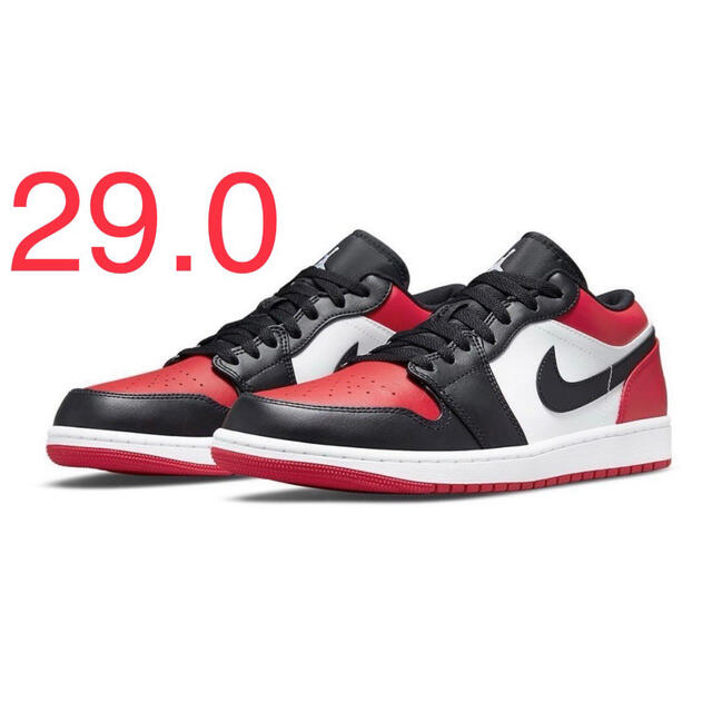 アンティーク木彫フィジー製1986年現地で購入した木彫の目と額に貝殻の