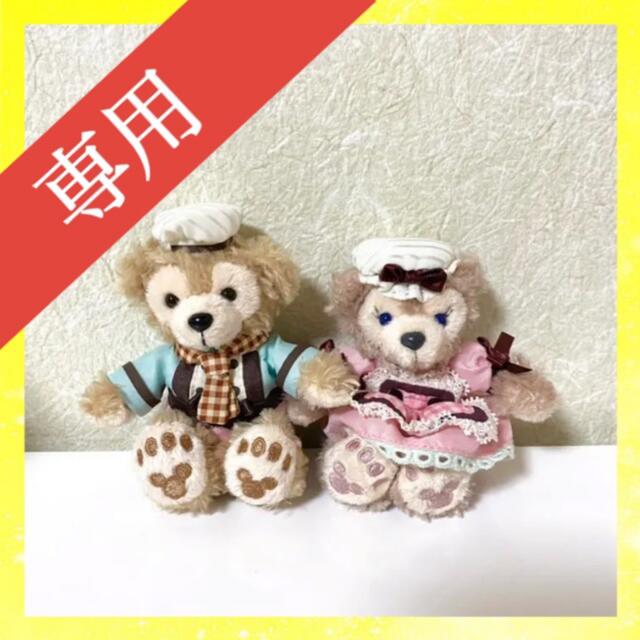 Disney - 専用】ディズニーシー 2013 ダッフィー シェリーメイ