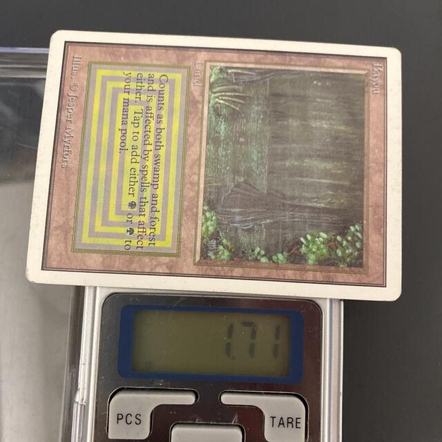 MTG Bayou 英語 アンリミテッド Unlimited 2ED