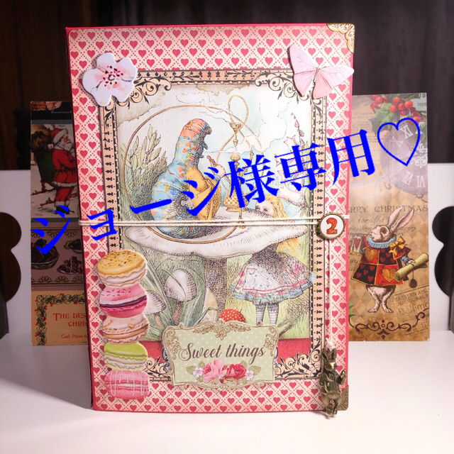 り*こ様 トップ 方足布 閃（門の中火） 古文銭 春秋戦国 楚楚 中国 貨幣