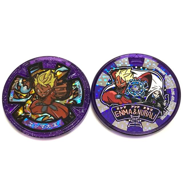 BANDAI - 【非売品】妖怪ウォッチ 妖怪メダル エンマ大王 ぬらりひょん