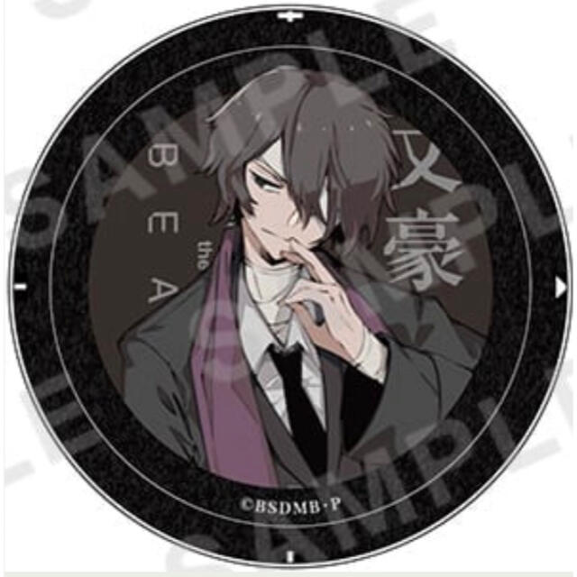 文豪ストレイドッグスアミューズメント一番カフェ 缶バッジ 太宰治