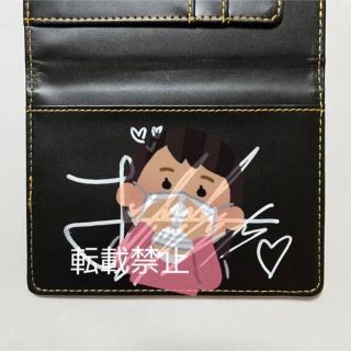 BTS FC継続特典 パスポートケース Vサイン入り