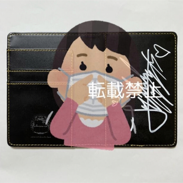 BTS FC継続特典 パスポートケース Vサイン入り