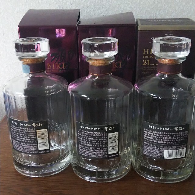 響21年 空瓶箱付き 3本セット 【公式通販】