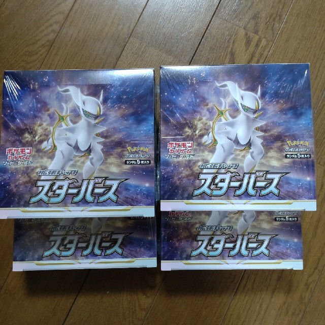 スターバース 4box ポケモンカード スターバース 4ボックス 4box 新品