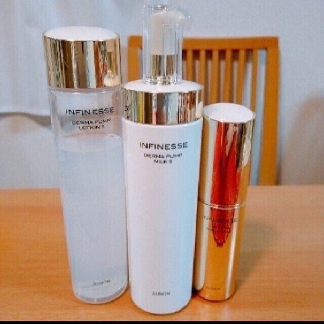 アルビオン エクシア ブライトニング エクストラリッチミルク