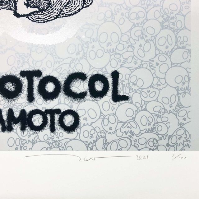 村上隆 版画 レッドドラゴン ホワイトプラチナ/ジェットブラック 2点セット