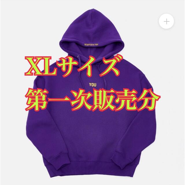 ジミン フーディ XL BTS JIMIN ジミン アーティストメイド フーディー