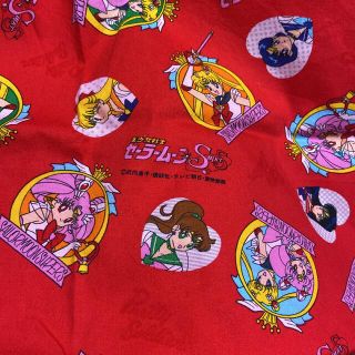 当時セーラームーン ピンク生地 はぎれ 未使用 セーラームーン SS