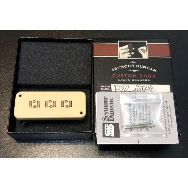 白 P-90 STAPLE SOAPBAR P-480 SUGIZO アルニコV 【公式通販】