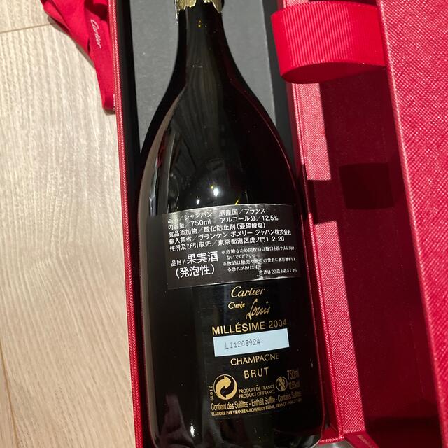 カルティエ シャンパン 非売品 750ml 非売品/希少/未開封 カルティエ