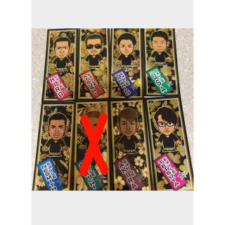 居酒屋えぐざいる ガチャ クリーナー DI sway kazuki