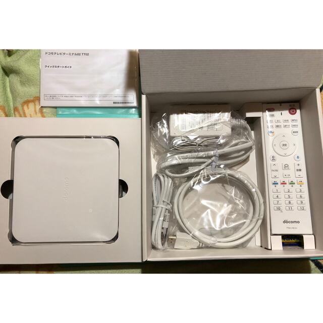 docomoテレビターミナル02