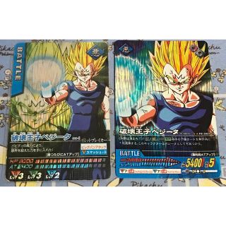 データカードダスドラゴンボール バラ売可 ドラゴンボールZ データ
