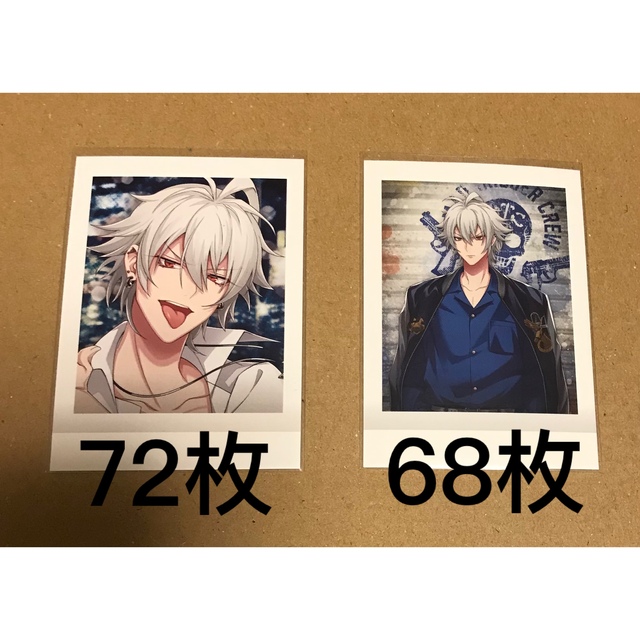 ヒプマイ ヒプノシスマイク 碧棺 左馬刻 ぱしゃこれ base アップ 引き