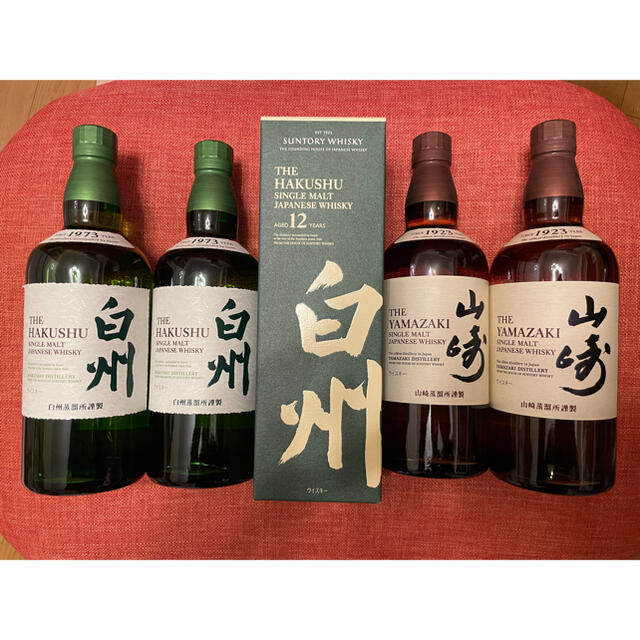 NIKKA SINGLE MALT 宮城峡 5本セット ギフトボックス入り