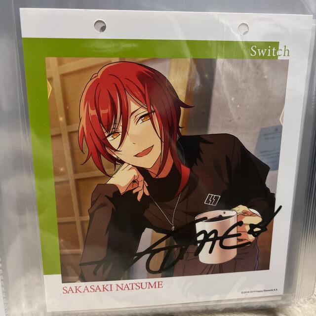 ついったーさん 直筆イラスト色紙 当選品 直筆サイン 槻木こうすけ