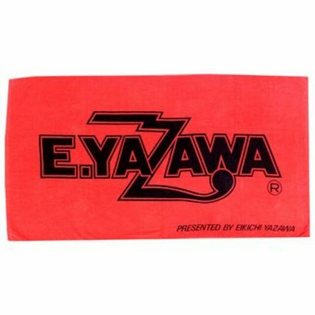 矢沢永吉スペシャルビーチタオル 店舗特典 矢沢永吉スペシャルビーチ