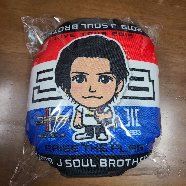 三代目 J Soul Brothers - 三代目JSB 岩田剛典 ミニクッション の通販