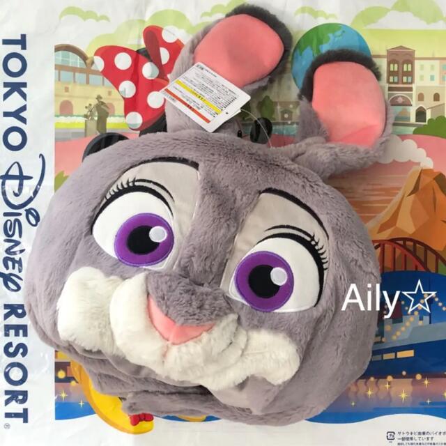 ズートピア ファンキャップ セット ニック ジュディ 被り物 ディズニー