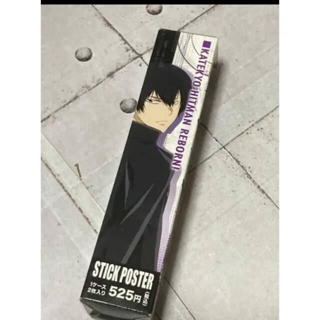 家庭教師ヒットマン リボーン スティックポスター I世ファミリー 未