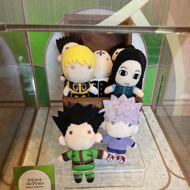ユニバUSJ HUNTER×HUNTER マスコットコレクション キーホルダー ユニバ