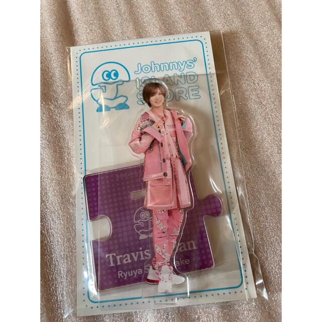 Johnny's - サマパラ アクスタ Travis Japan 七五三掛龍也