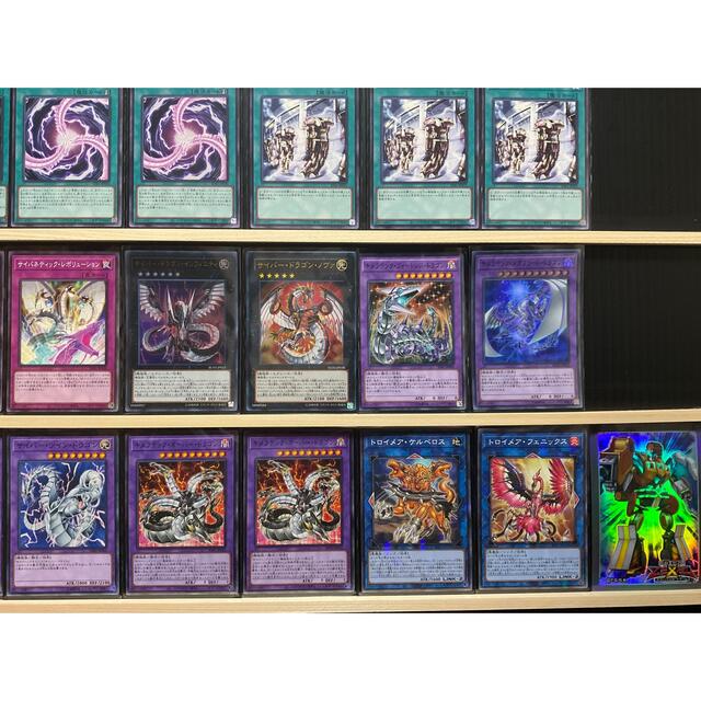 ドラグナー40枚デッキ➕超次元8枚 ドラグナー40枚デッキ➕超次元8枚