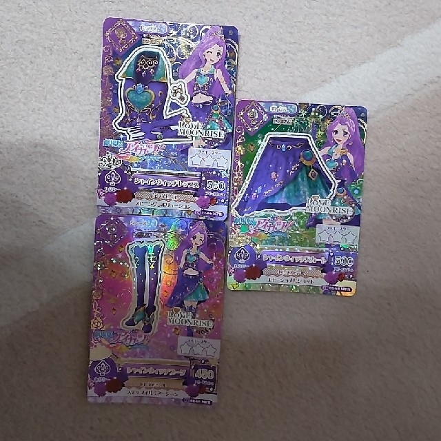 アイカツ! - 劇場版アイカツ プレミアム初期カード 神崎美月の通販 by