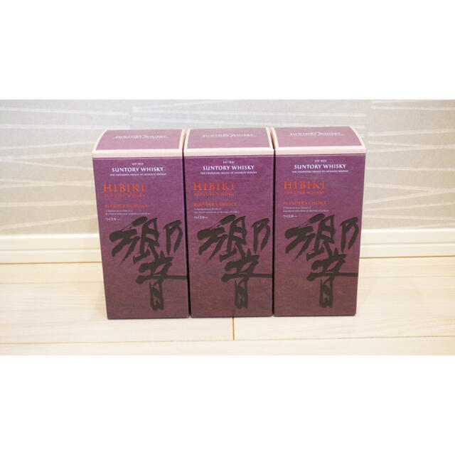 響ブレンダーズチョイス 3本セット 山崎12年・白州年・響ブレンダー