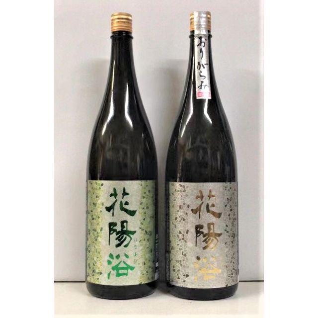 toku様＊専用花陽浴 純米大吟醸 1800ml×2本セット