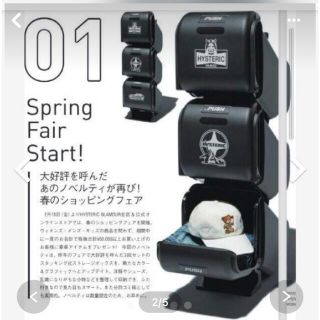 HYSTERIC GLAMOUR（ケース/ボックス）のフリマアイテム一覧