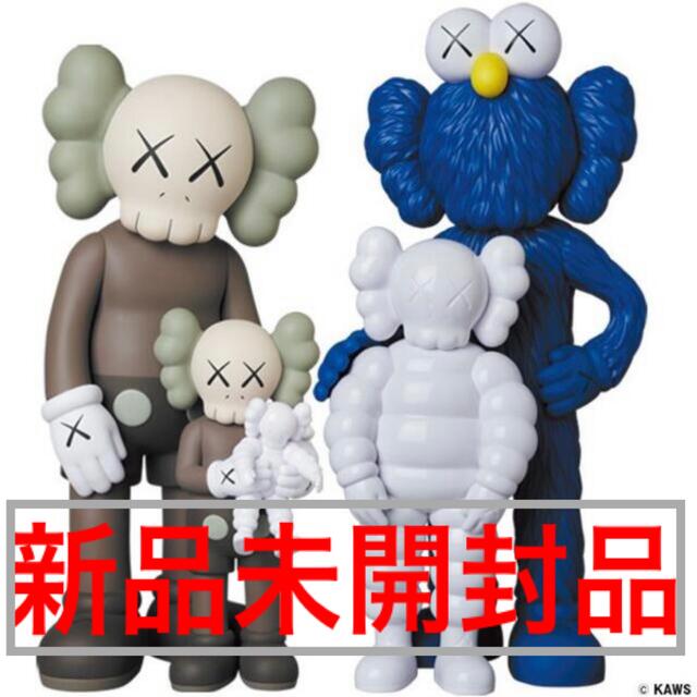 KAWS FAMILY BROWN