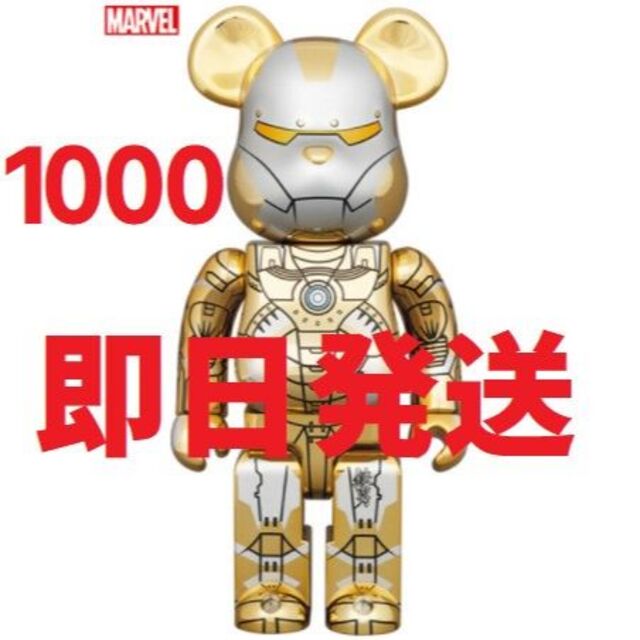 MEDICOM TOY - BE@RBRICK SORAYAMA IRONMAN 1000％ 400% BE@RBRICK BE