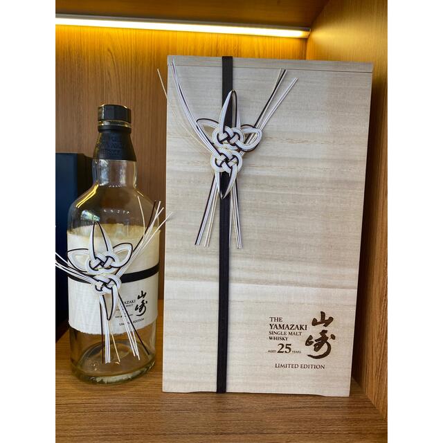 サントリー 山崎25年 空箱 限定版 ベロアケース 希少 サントリー山崎25