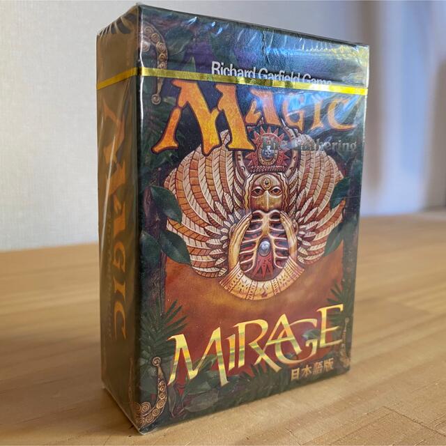 Magic: The Gathering Invasion 未開封 日本語版 Magic: The Gathering