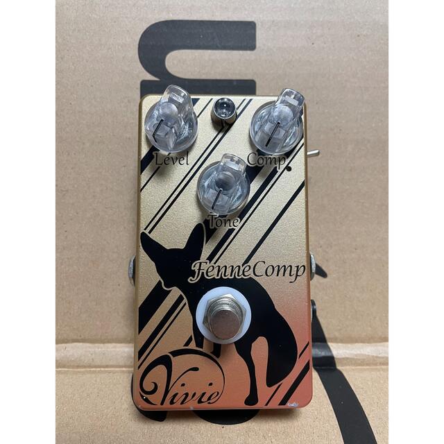 Vivie FenneComp ベースエフェクター