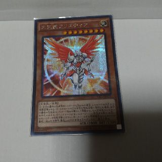 大天使クリスティア 英語 EU版1stシークレット② SOVR 大天使